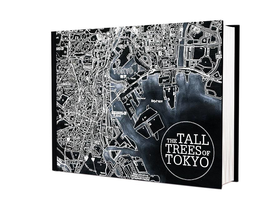 The Tall Trees of Tokyo by Matt Wagner book cover. Cover art by REI