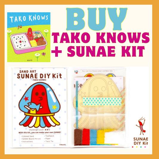 Tako Knows + Sunae DIY Kit