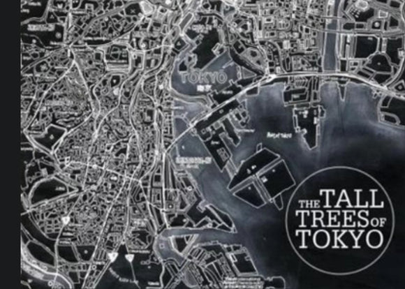 The Tall Trees of Tokyo By Matt Wagner